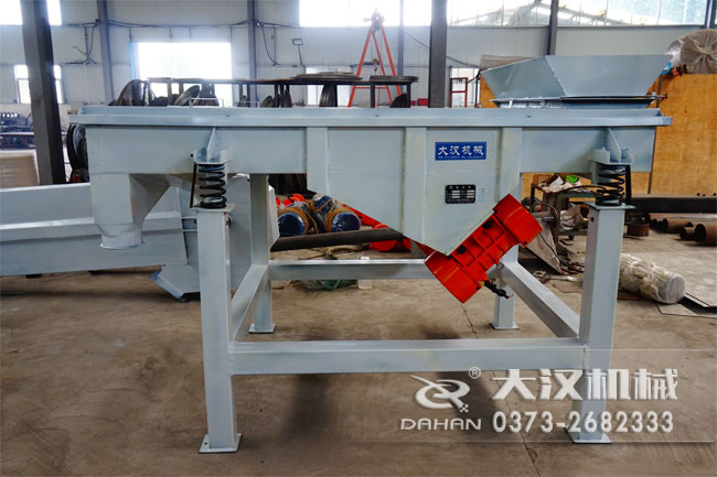 豆芽除杂直线振动筛分机